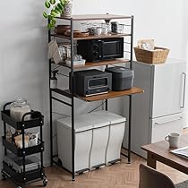 Amazon｜エア・リゾーム レンジ台 レンジボード ゴミ箱 収納